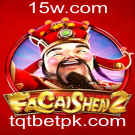 Baccarat games